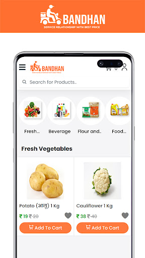 Bandhan Screen 3