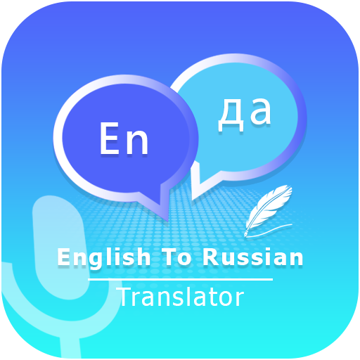 English to Russian Translator logo