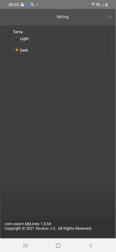 MyLines Screen 3