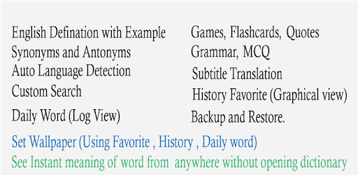 Hmong Dictionary