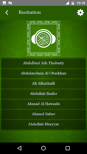 Quran MP3 : Ramadan 2024 Screenshots