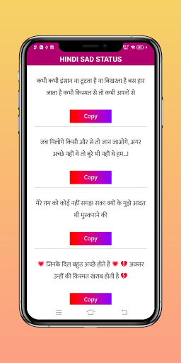 Sad Status Hindi 2021