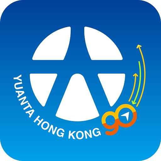 元大香港GO Descarga en Windows