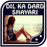Dil Ka Dard Shayari icon