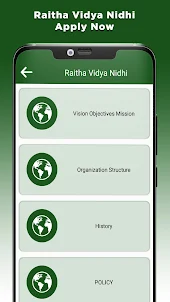 Raita Vidya Nidhi Scholarship