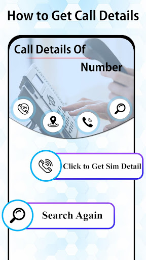 How to Get Call Details of any Screen 2