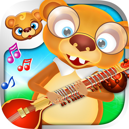 123 Kids Fun Music Box 2.0 Icon