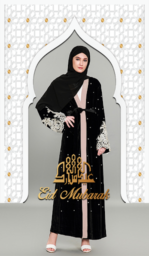 Android application Eid Mubarak Photo Montage screenshort