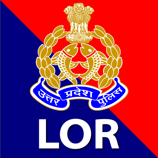 LOR UP Police