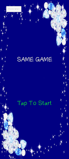Android application samegame screenshort