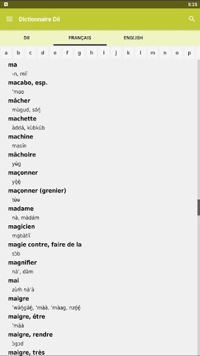 Dii Dictionary Screen 3