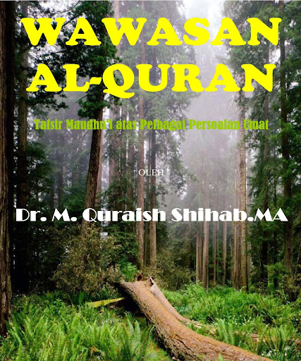 Android application Wawasan Al-Quran - Quraish Shi screenshort