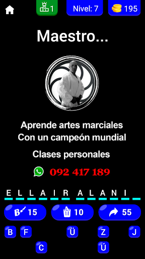 Android application COSMIC EL JUEGO DE LAS MARCAS screenshort