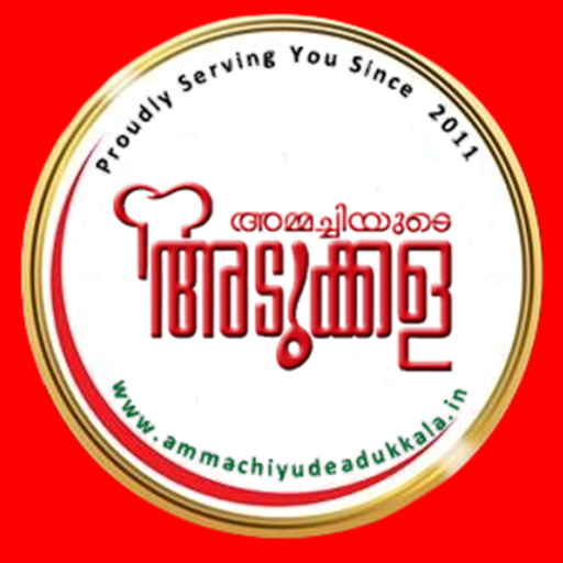 Ammachiyude Adukkala™ 10.5 Icon
