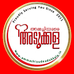 Cover Image of Download Ammachiyude Adukkala™  APK