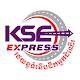 Kimseng Express Windowsでダウンロード