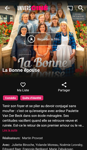 Universciné Screen 2