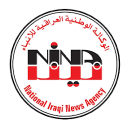 Icon image الوكالة الوطنية العراقية للانب