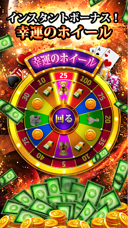 Game screenshot Lucky Dozer – ゲーセンと同じコイン落としゲーム apk download