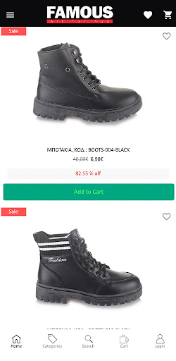 Android application Famous Shoes screenshort