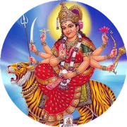 Durga Mantra Sarva Mangala Mangalye  दुर्गा  मंत्र