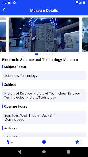 UMuseum Screen 2