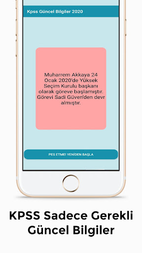 Kpss Actual Information 2022 Screen 3