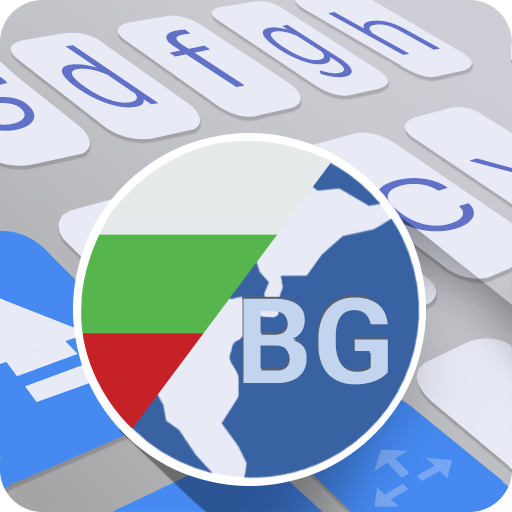 ai.type Bulgarian Dictionary 5.0.5 Icon