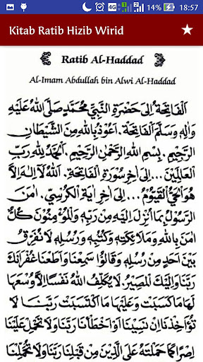 Kitab Ratib Hizib Wirid By Tkz Apps Google Play United States Searchman App Data Information