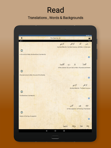 Mquran Screenshot