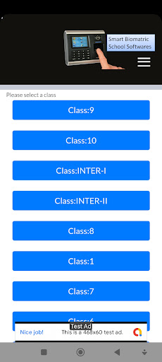 Android application Paper generator Punjab screenshort