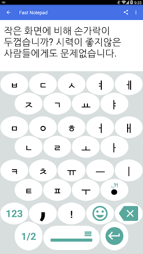 앱 미리보기