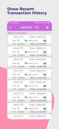 AALROOT Smart Vend Screen 2