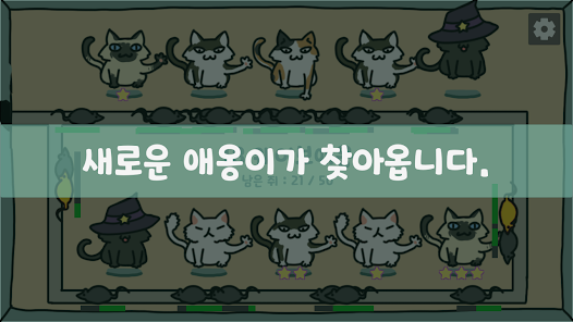 스크린샷 이미지