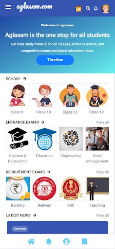 Android application AglaSem Mock Test screenshort