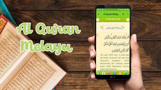 Al Quran Melayu Tajwid dan Terjemahan Mp3