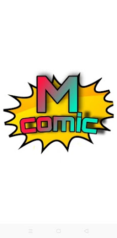 MComicのおすすめ画像1