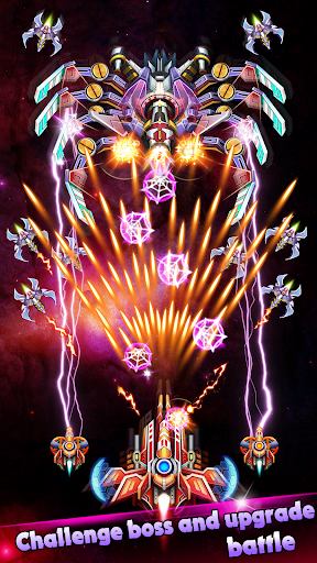Télécharger Gratuit Galaxy Shooter: Alien Attack APK MOD (Astuce) 3