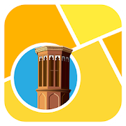 Top 10 Maps & Navigation Apps Like نقشه‌ی همراه یزد - Best Alternatives