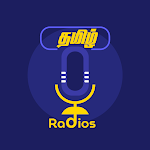 Cover Image of Download Tamil HD Radios - FM Radios  APK