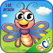 Spelling Bug 1st Grade Words - Androidアプリ