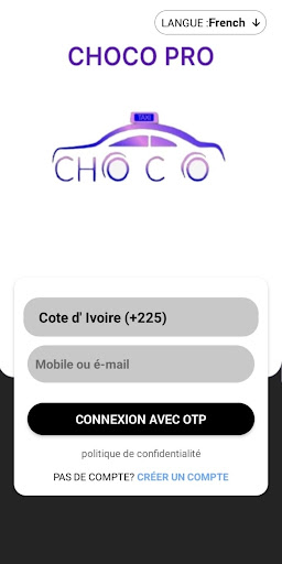 Android application Choco Pro screenshort