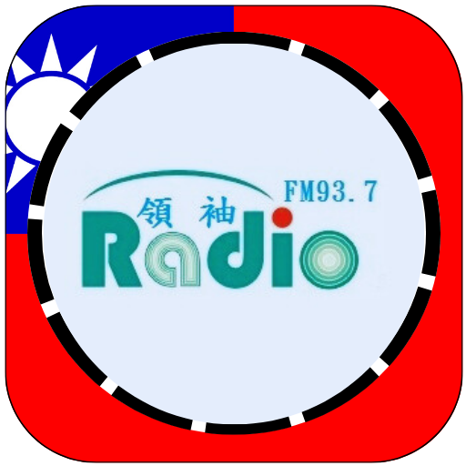 Download Vibes FM Radio 93.8 App App Free on PC (Emulator) - LDPlayer