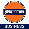 IndianOil For Business icon