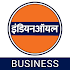 IndianOil For Business1.9.9