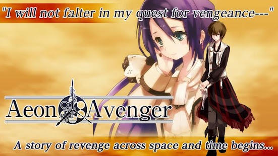 RPG Aeon Avenger - KEMCO Skærmbillede