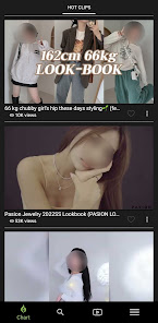 Captura de Pantalla 1 NSFW Dance Tube android