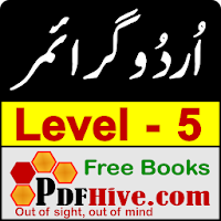 Urdu Grammar Level 5 (pdfhive.com)