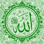 Cover Image of Download Islamic Stickers  APK