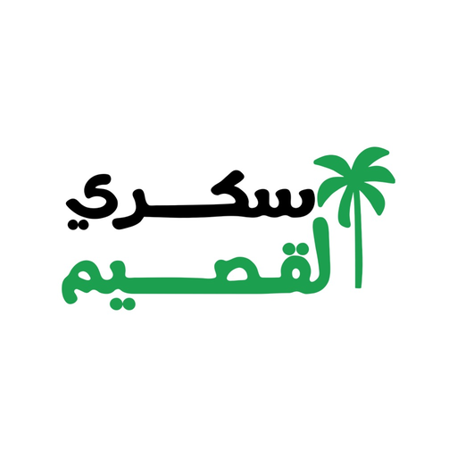 أسواق سكري القصيم - AppWisp.com